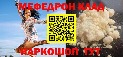 2c-b Конаково