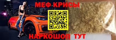 2c-b Конаково