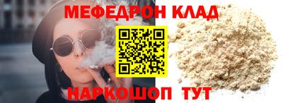 jwh Коммунар