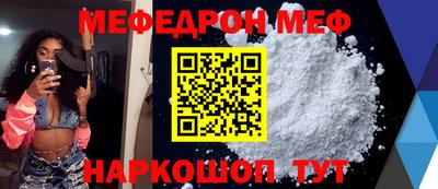 2c-b Конаково