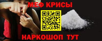 jwh Коммунар