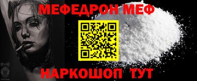 jwh Коммунар