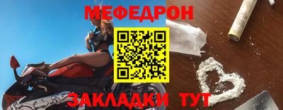 прущий лед Комсомольск-на-Амуре
