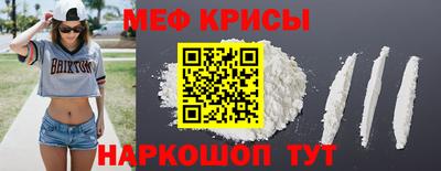 2c-b Конаково
