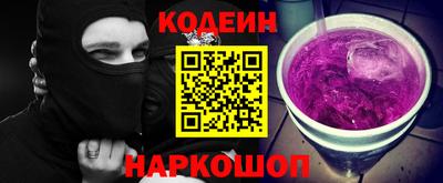 jwh Коммунар