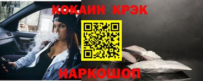 jwh Коммунар