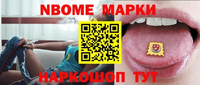 jwh Коммунар