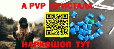 2c-b Конаково