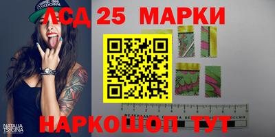 2c-b Конаково