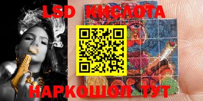 jwh Коммунар