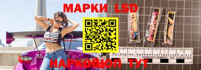 2c-b Конаково