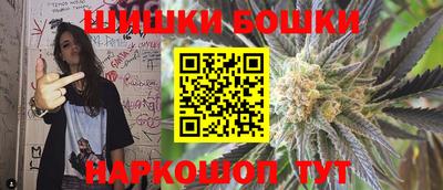 jwh Коммунар