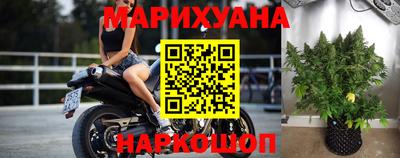 jwh Коммунар