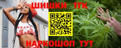jwh Коммунар