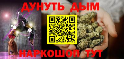 прущий лед Комсомольск-на-Амуре