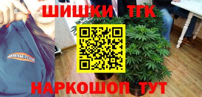 прущий лед Комсомольск-на-Амуре
