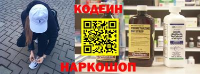 jwh Коммунар