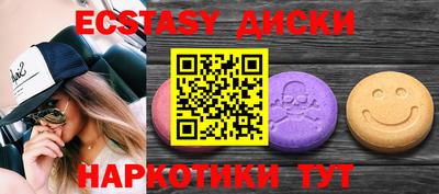 гидропоника Кимры