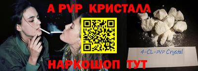 jwh Коммунар