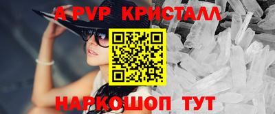jwh Коммунар