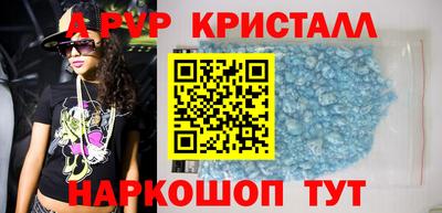 марихуана Кингисепп