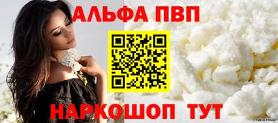 2c-b Конаково