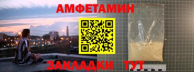 jwh Коммунар