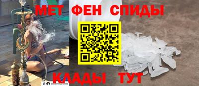 прущий лед Комсомольск-на-Амуре