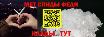 2c-b Конаково
