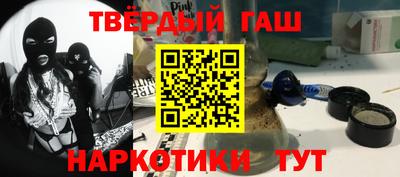 2c-b Конаково