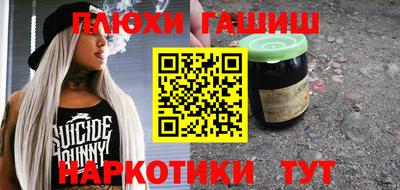2c-b Конаково