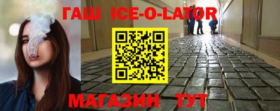 2c-b Конаково