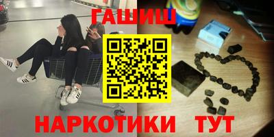 jwh Коммунар