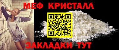 2c-b Конаково